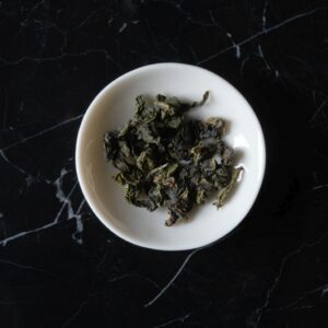 Rituale n° 34 – Anxi Tie Guan Yin (2025)